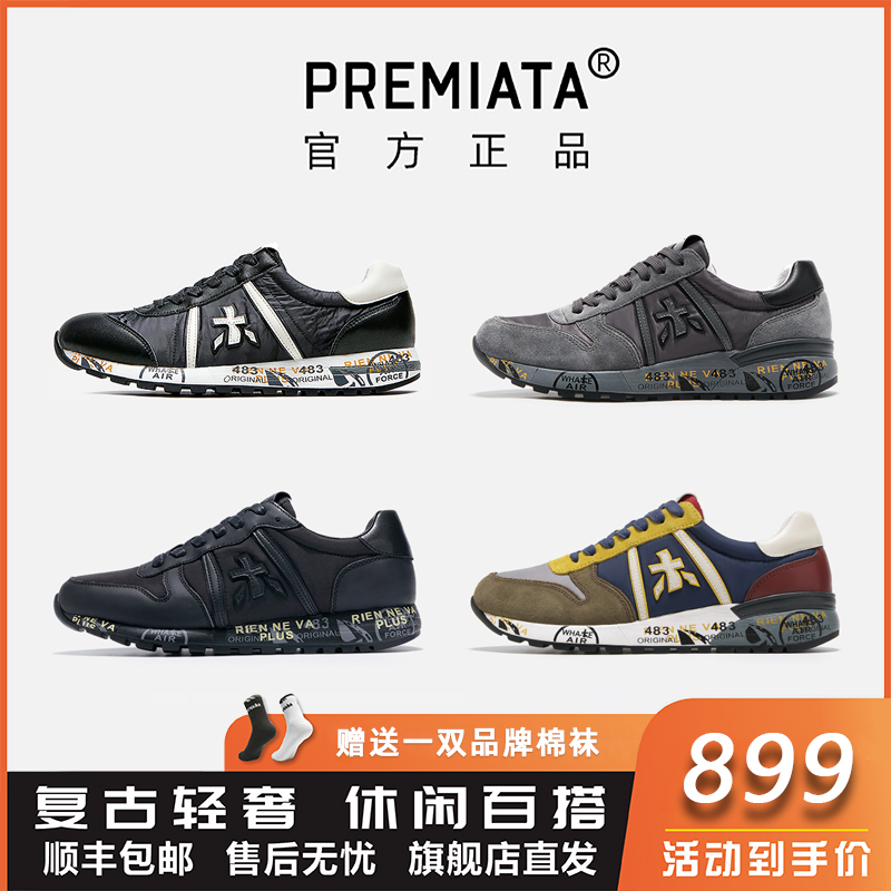 PREMIATA【官方正品】新款男鞋爆款真皮轻奢时尚百搭木字运动休闲鞋