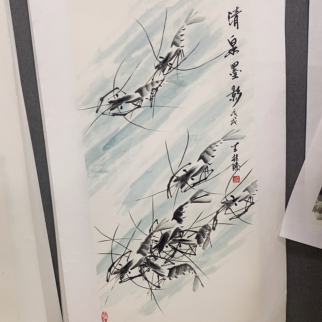 国画手写手绘作品239