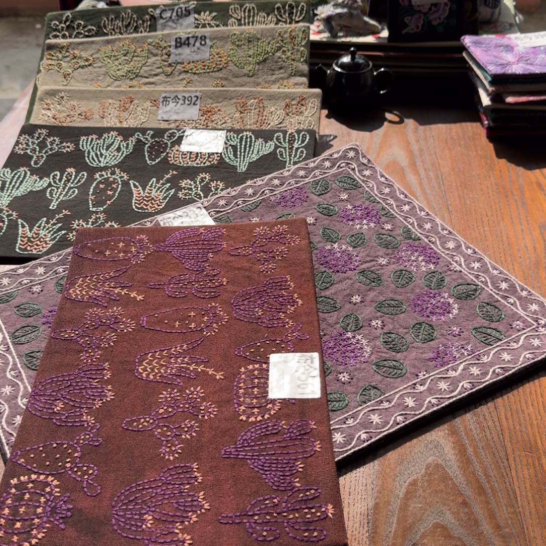 葱***兰刺绣561一张福利款仙人掌