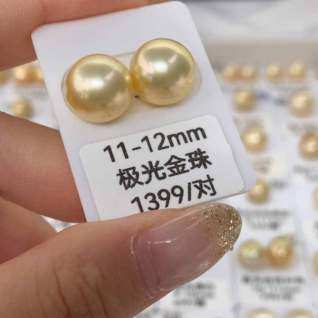 裸珠海水珍珠未镶嵌