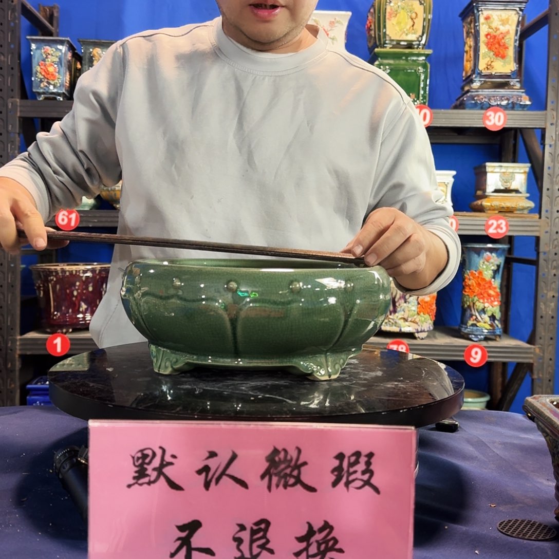 537玉绿大瑕疵随机介意勿拍不退换外口25内深8