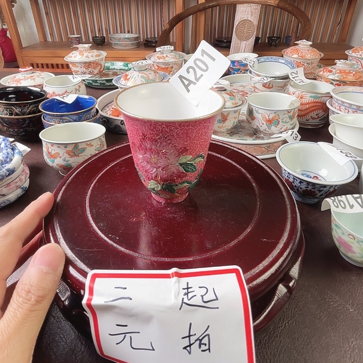 景德镇陶瓷手绘A201