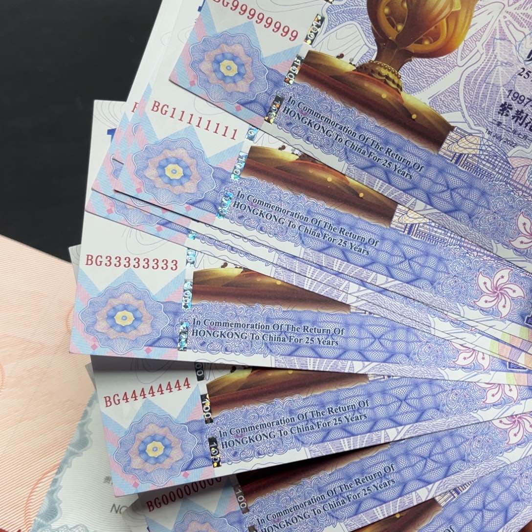 十连通天麒麟靓号