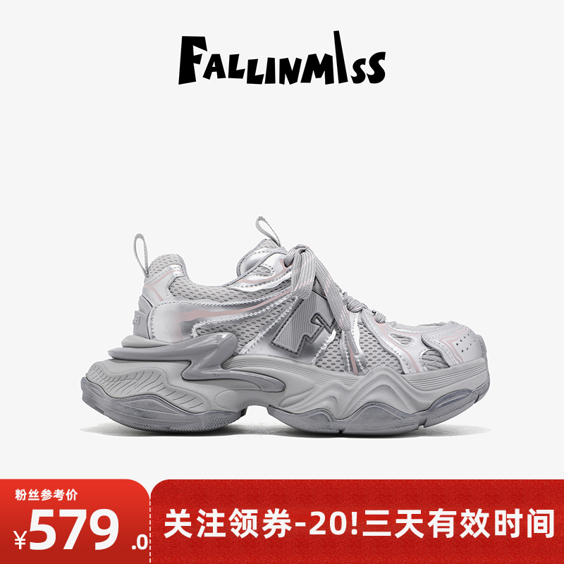 【非谜官方】明星同款非谜星海老爹鞋25夏新款增高明星同款老爹鞋