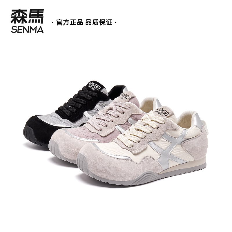 SENMA/森马德训鞋女2025新款秋季低跟时尚休闲鞋运动鞋百搭潮流