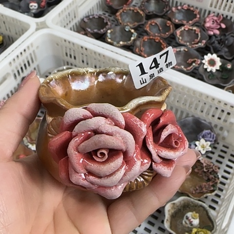 瓷片柴烧柴烧柴烧147