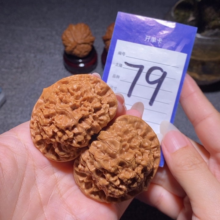 文玩核桃把件官帽49左右有修