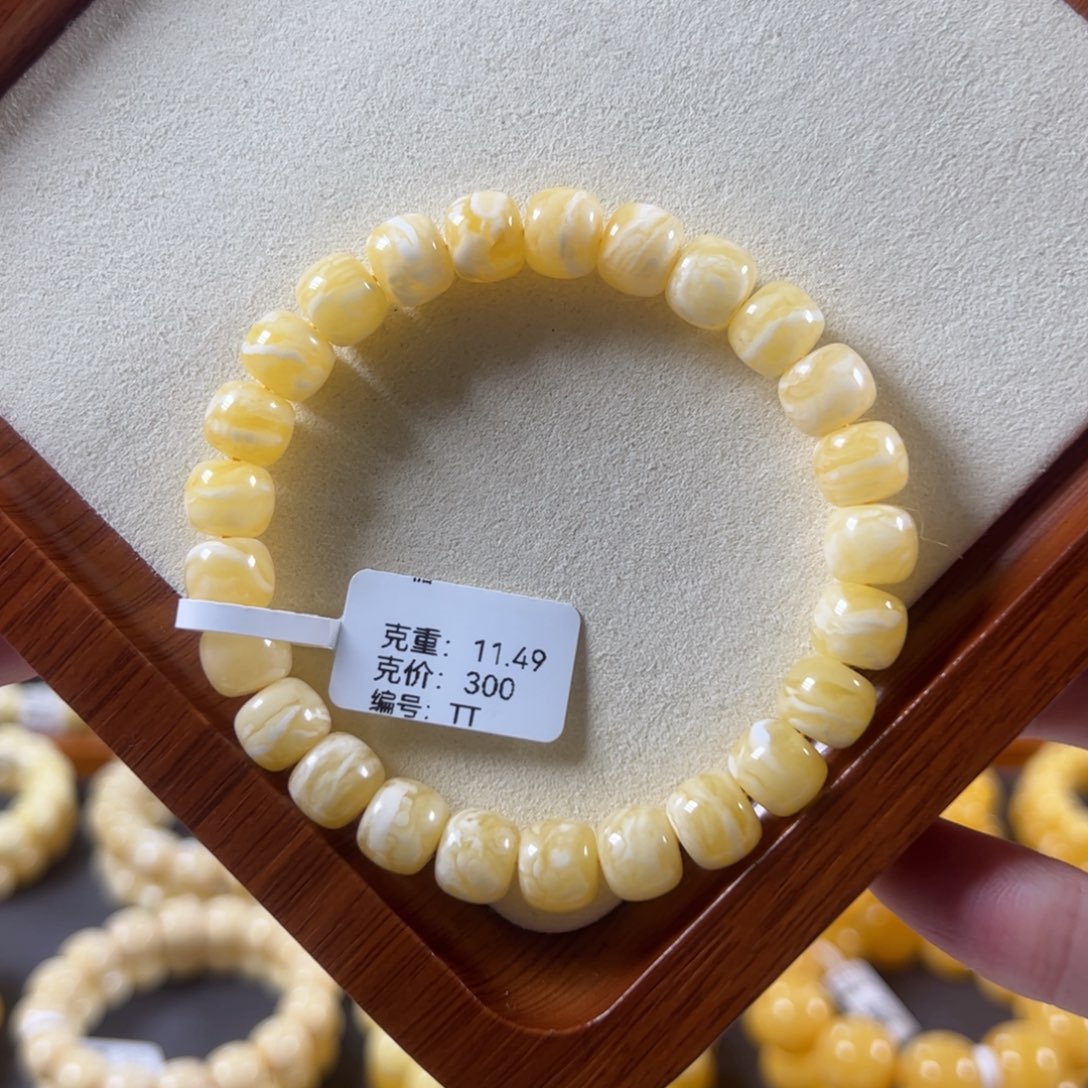 裸石蜜蜡未镶嵌9mm俄料浓蜡虎皮纹老型tt