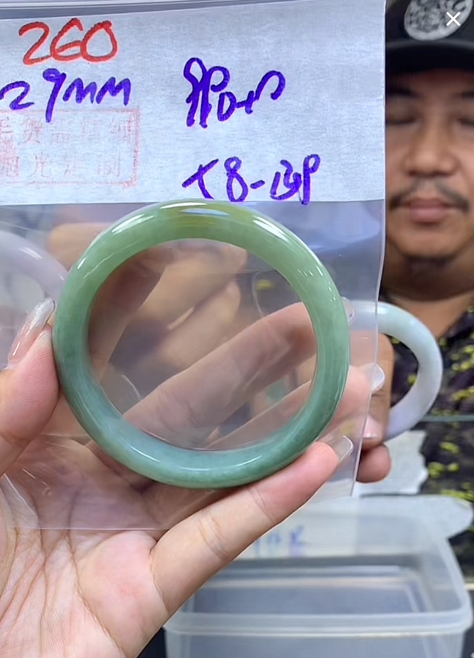 定制翡翠未镶嵌毛货260手镯58+990元+拍一发一