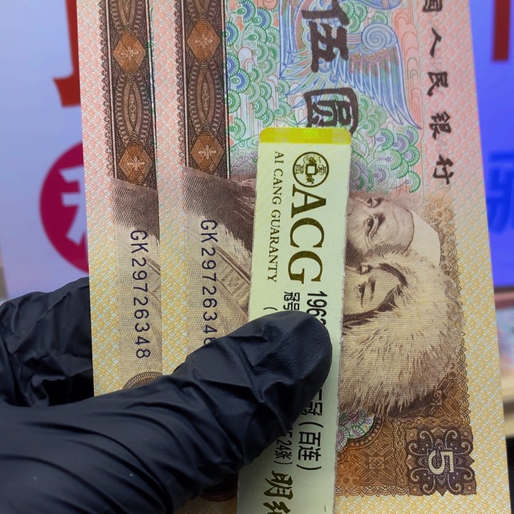 欢迎来到丁家单张222222