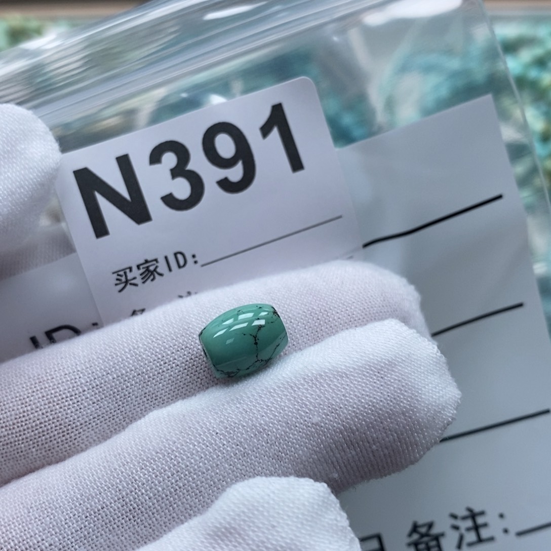 玛瑙/玉髓未镶嵌珠宝奇石