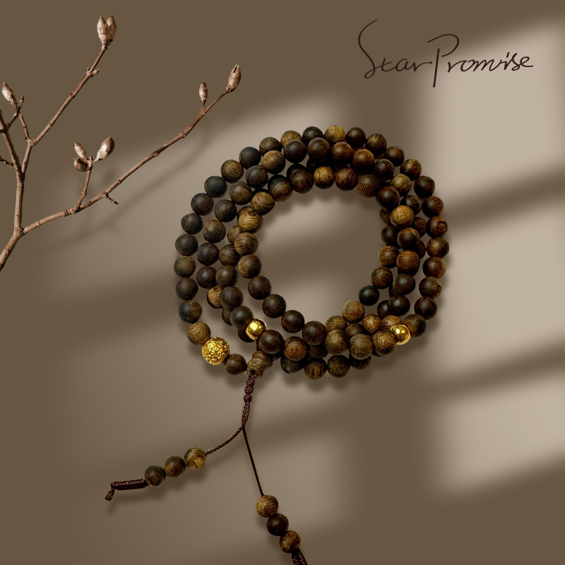 Star Promise 【原创设计】沉香手串S059