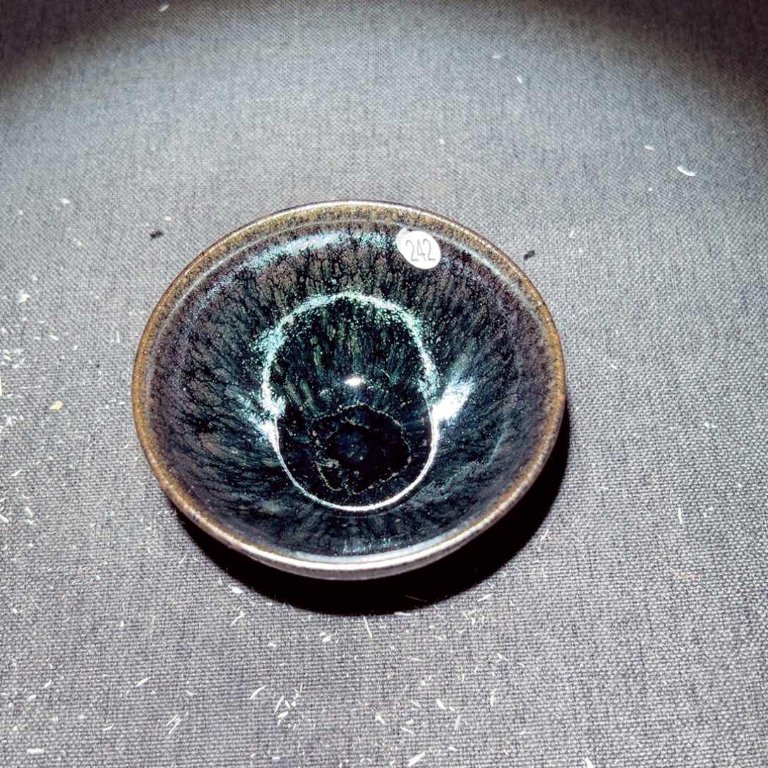 茶盏陈记柴烧建盏242