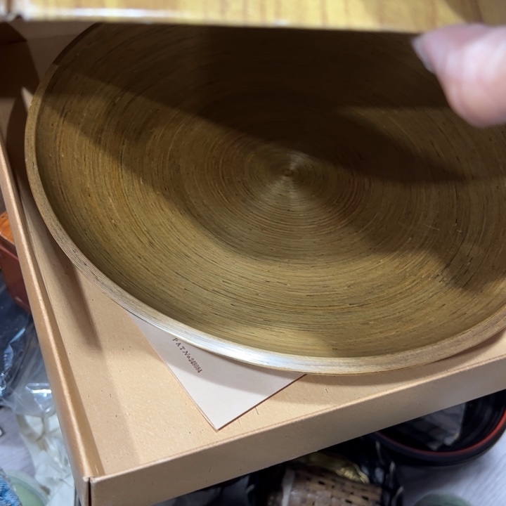 篮**笑新亿阁杂项默认微瑕