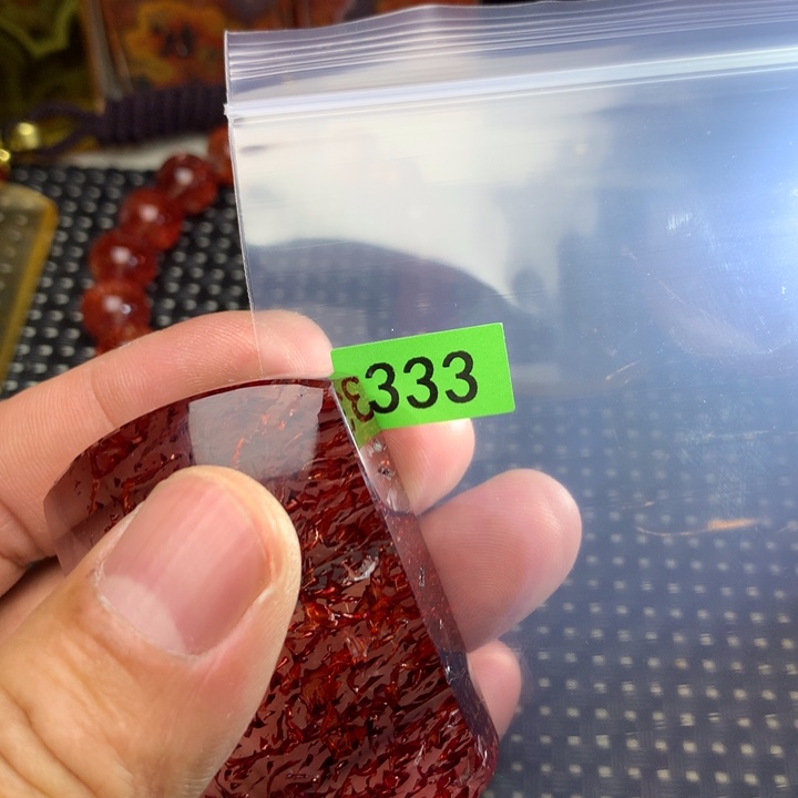 凹***凸非金属平安无事牌