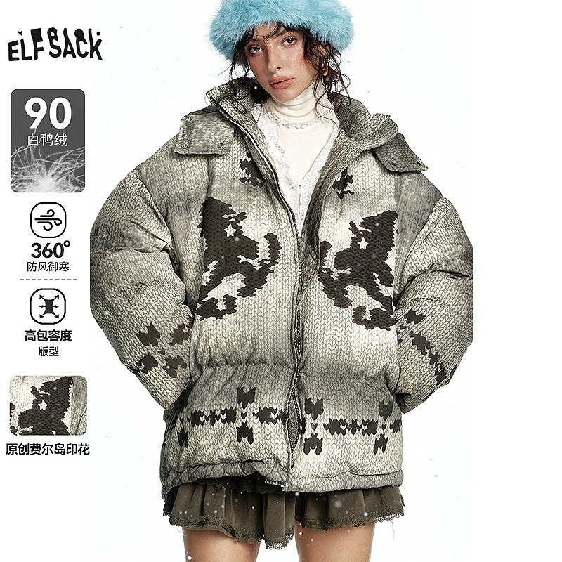 妖精的口袋90白鸭绒原创印花羽绒服女2024年冬季新款加厚保暖外套