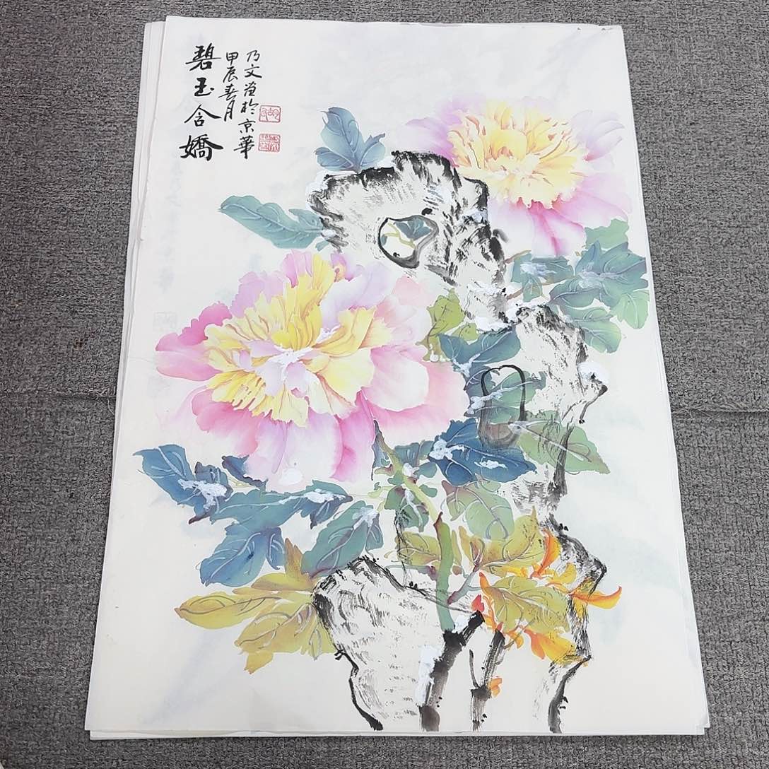 国画国画作品多次在国内外