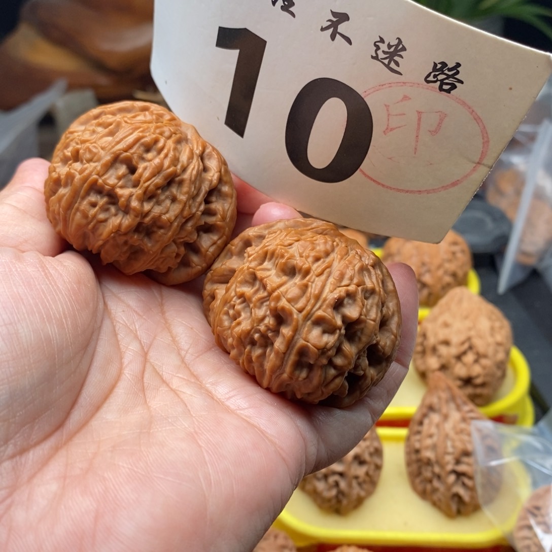 把件文玩核桃45大白