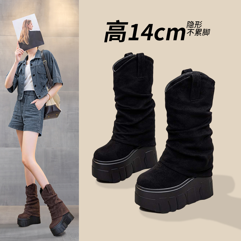 14CM内增高马丁靴女中筒靴2025新款小个子厚底短靴秋冬加绒裤管靴
