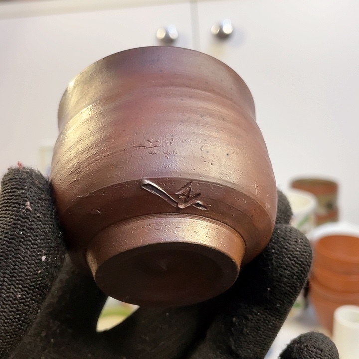 中古回流瓷器默认微瑕介意勿拍