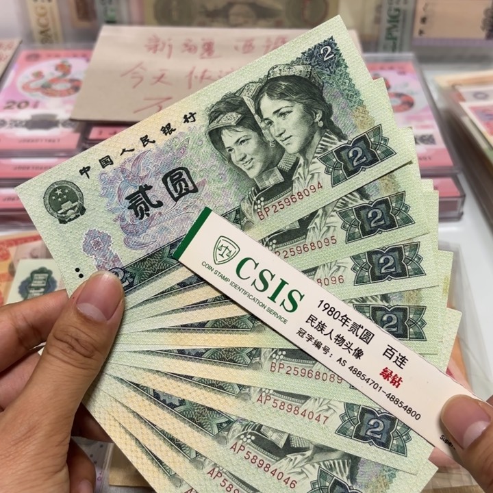 00000000000000000011