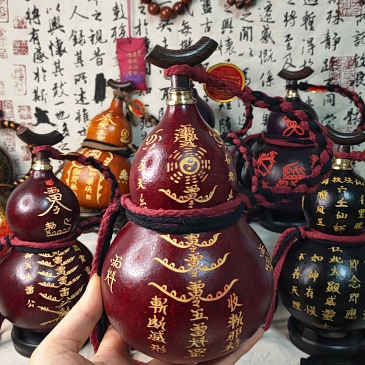 C****n大漆工艺手工雕刻左天兵五雷。