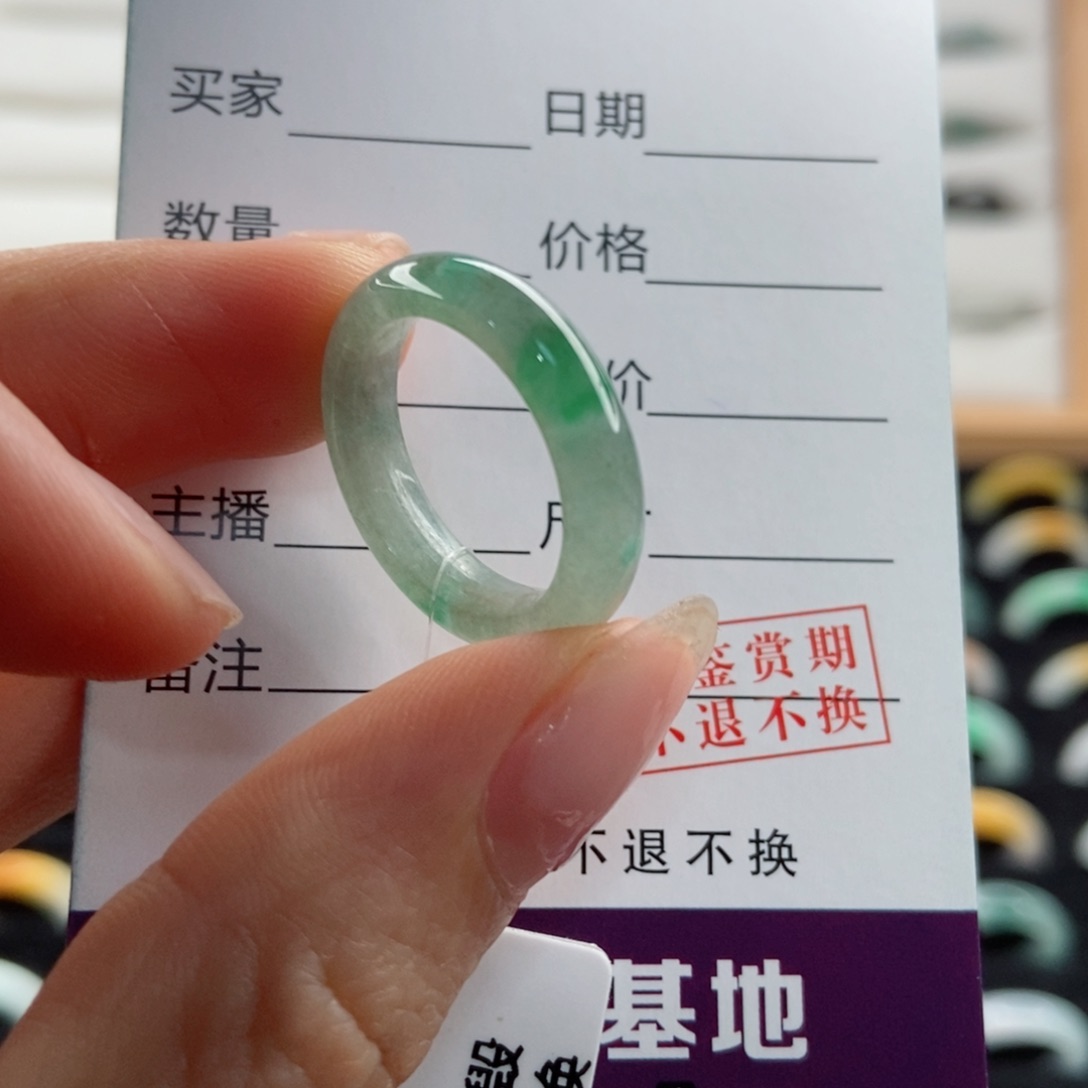 翡翠未镶嵌戒指圈口12