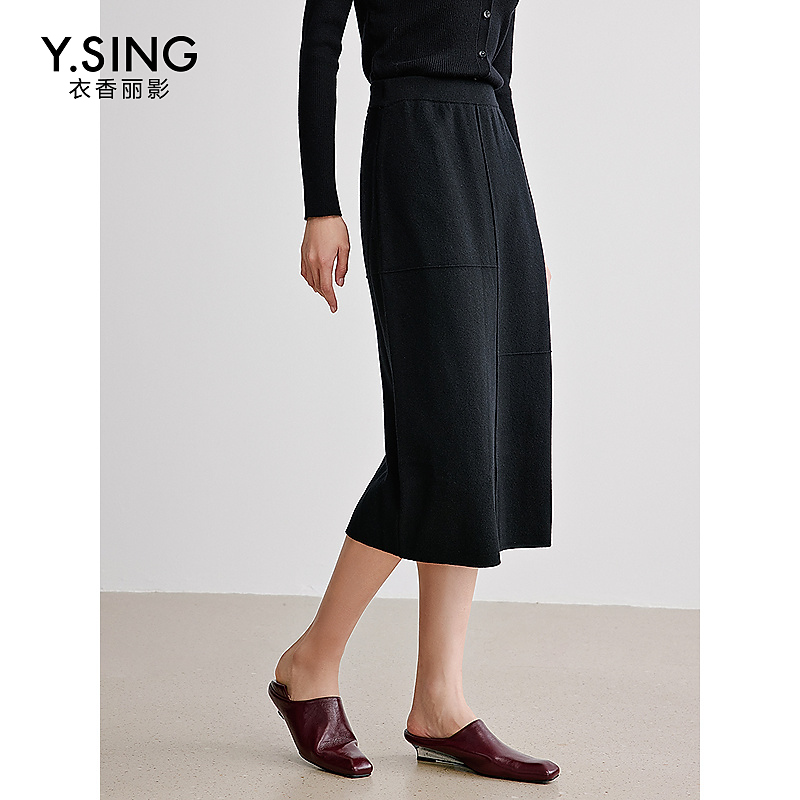 6820【女乔严选】衣香丽影新款半身裙YQZ72401103