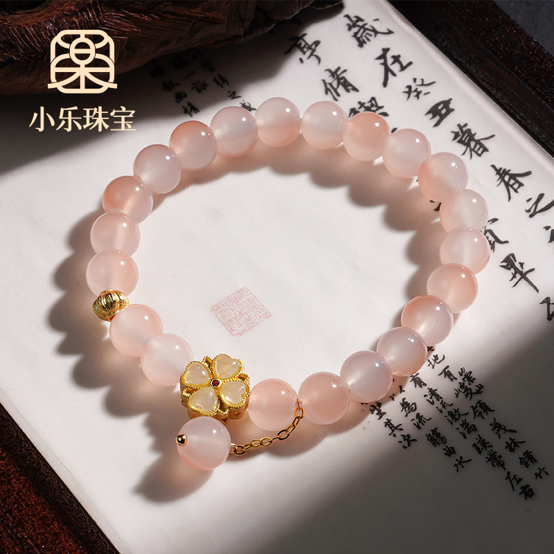 非金属玻璃手链 原创设计款暖橙四叶草幸运手链-Y1151