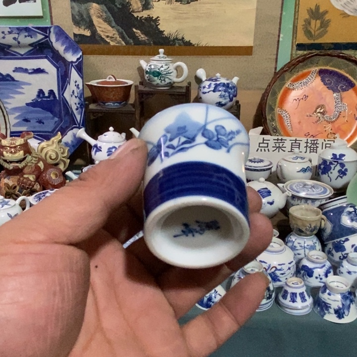 瓷片舶来瓷器满28包邮当日凑单