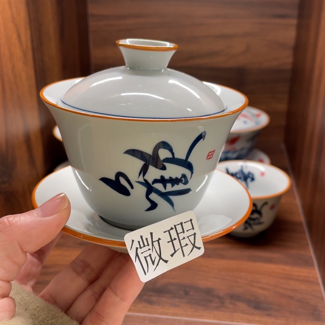 微瑕釉下彩纯手绘