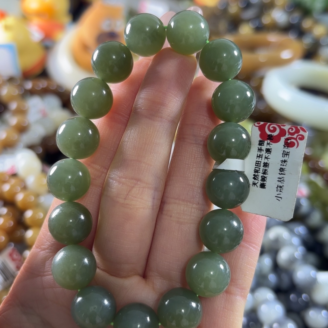 和田玉未镶嵌手串237