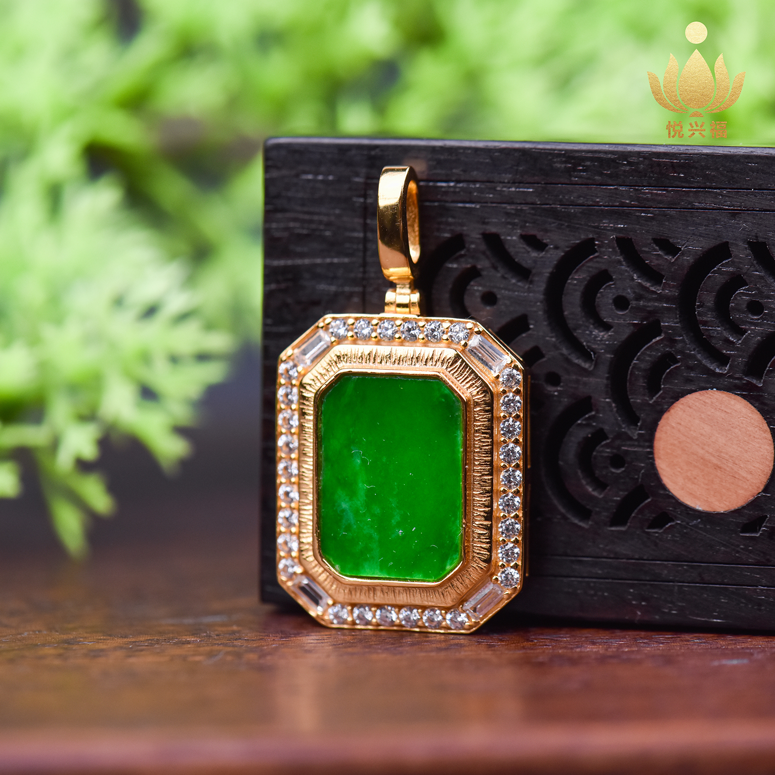 缅甸A货翡翠满绿轻奢精致时尚无事牌吊坠S925银多样性发（不赠链）