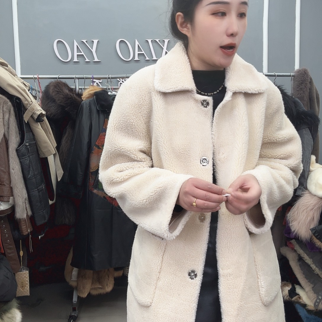 姚小妖家高端皮草