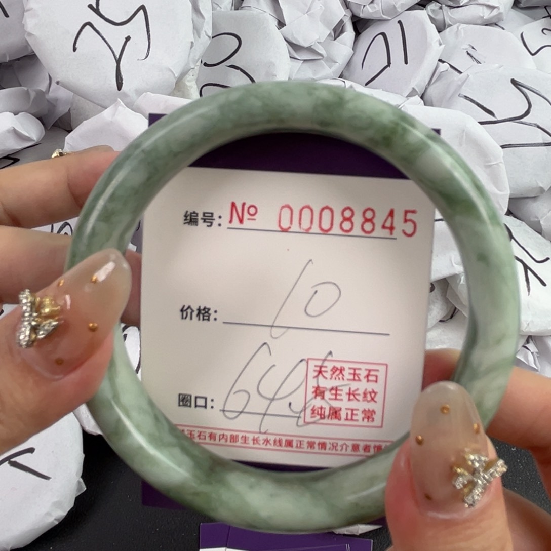 玛瑙/玉髓手镯未镶嵌8845