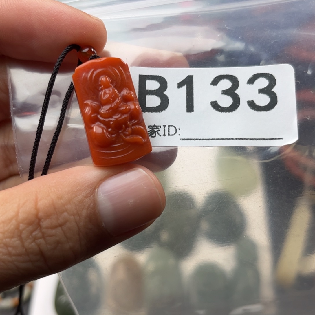 南红玛瑙未镶嵌珠宝奇石