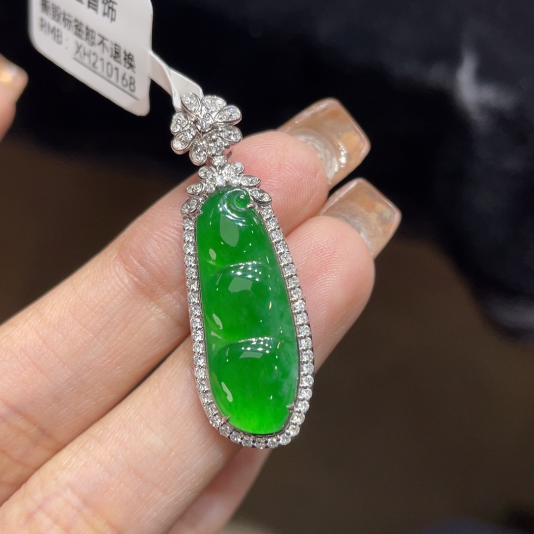 翡翠颈饰18K金镶嵌天然缅甸翡翠