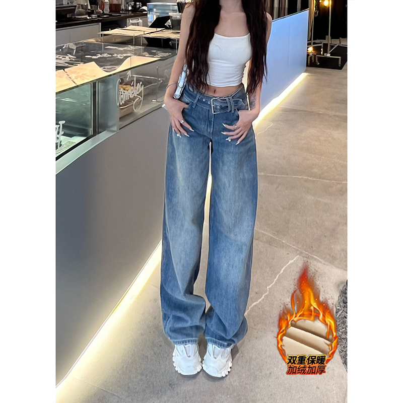 加绒设计感宽腰带低腰阔腿牛仔裤女2025年冬季新款显瘦拖地长裤