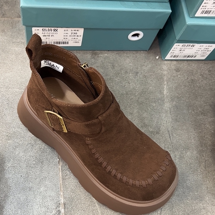 552-40405咖啡37码