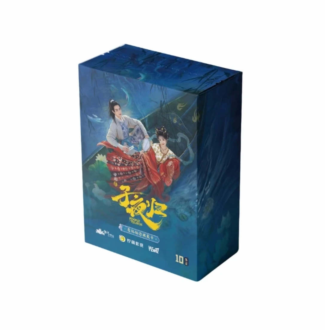 【欧6/大胃王】Hitcard《子夜归》影视收藏卡牌（代拆盲盒）燕子