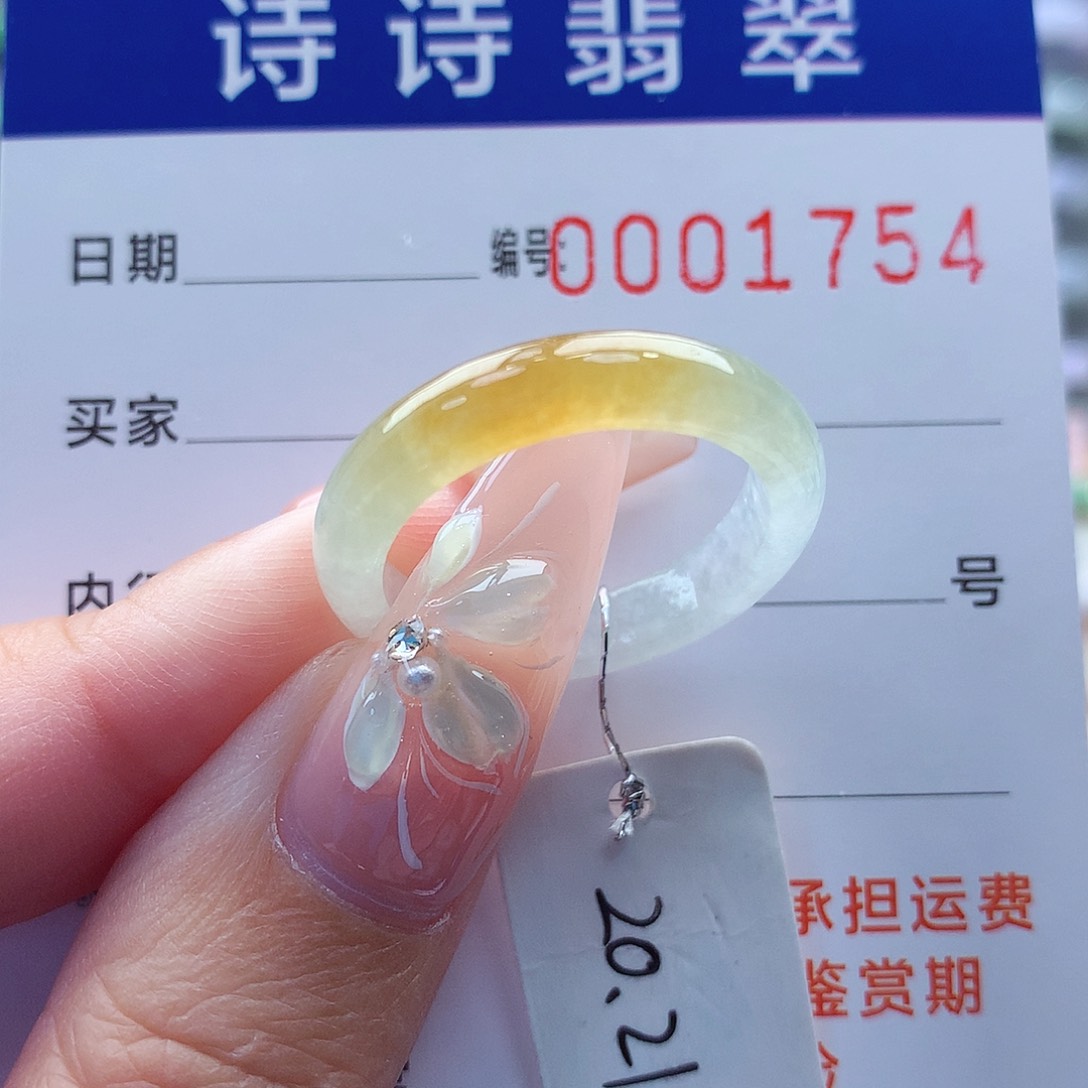 翡翠戒指未镶嵌海***天缅甸A货