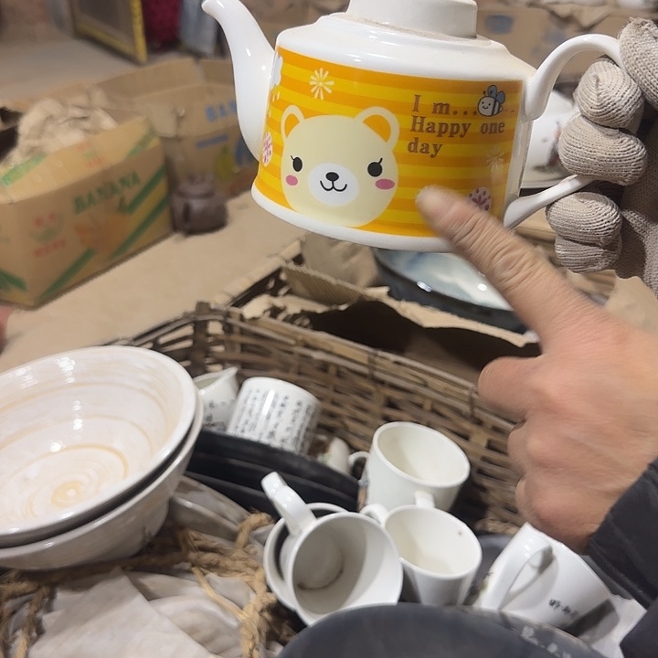 库存微瑕多空茶壶