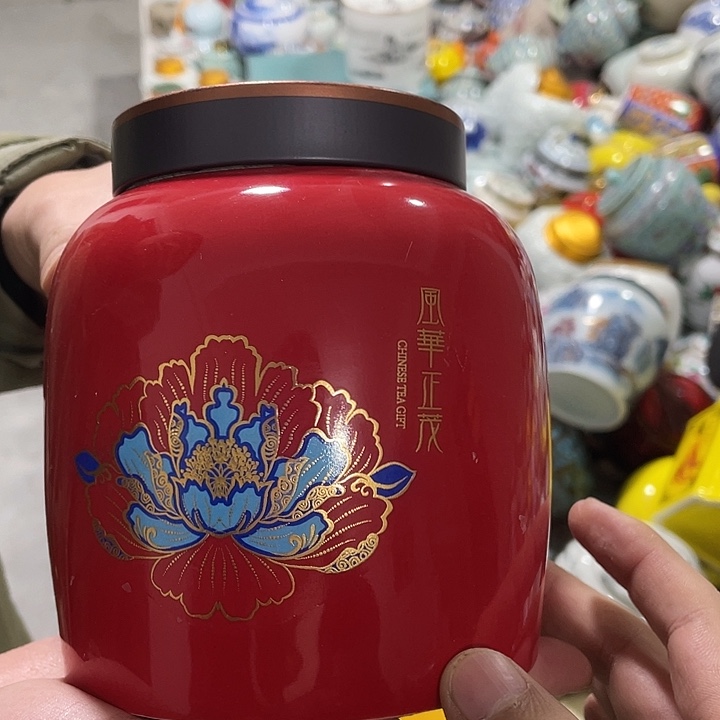 陶瓷罐茶叶罐密封罐