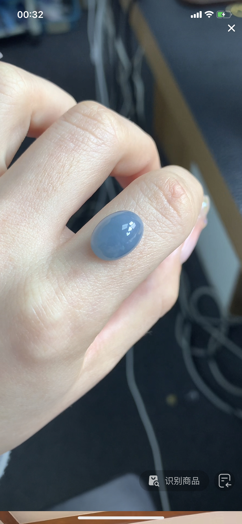 定制缅料翡翠毛货蛋面