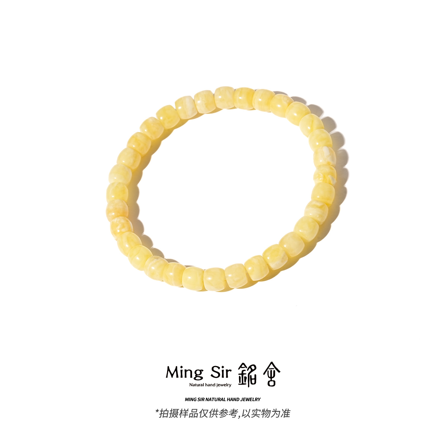 【铭舍 琰黄·花·浓花瑕】天然俄料蜜蜡直切浓蜡单圈手串素圈