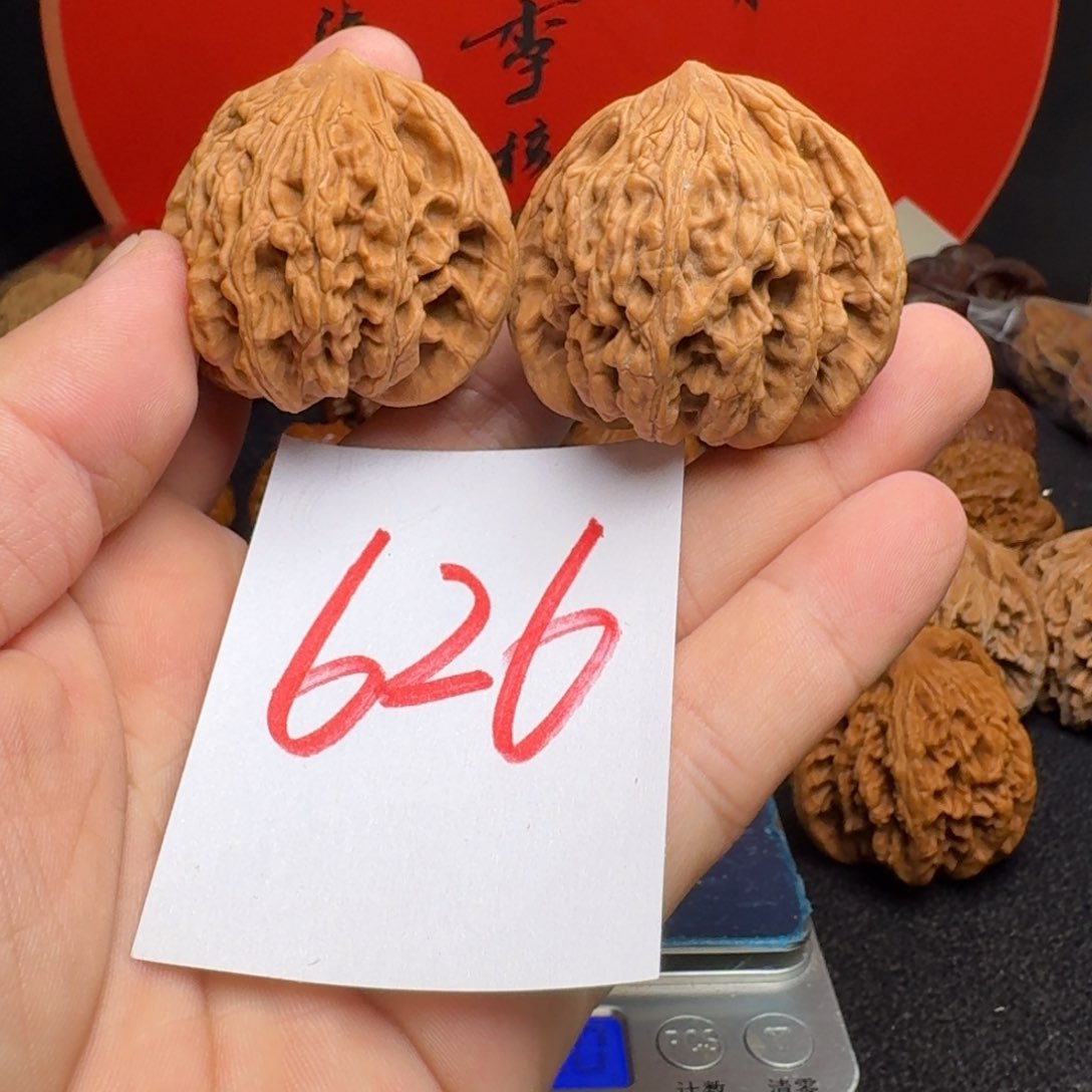 文玩核桃把件43全品狮虎兽