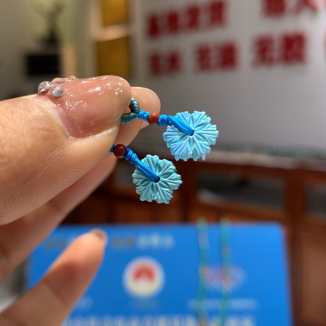 绿松石配饰未镶嵌
