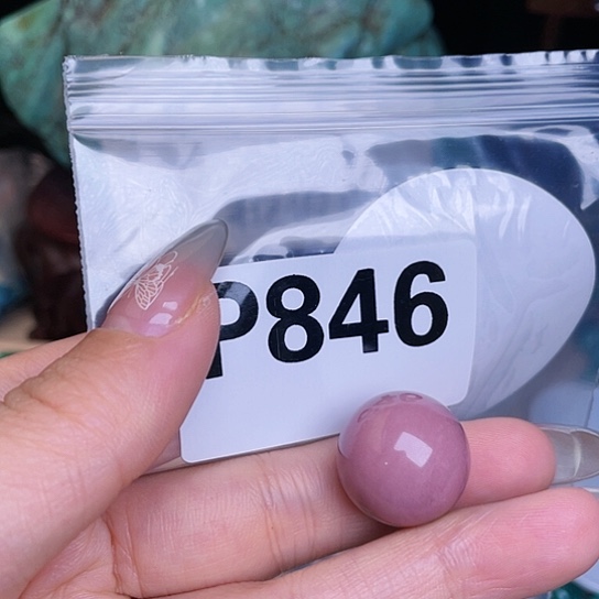 珠珠、老型、三通、墩子空竹配件（直播间选货为准）