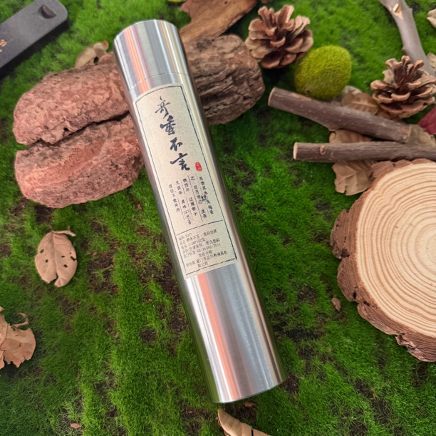 【沉境】 奇香不言·海南白棋 线香 工厂溯源