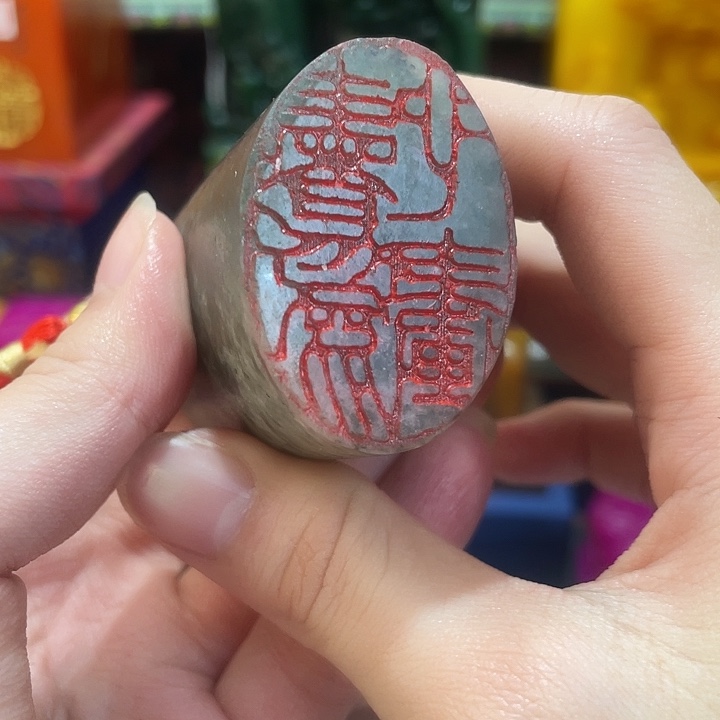 印石寿山石篆刻印章引首章闲章姓名章生日礼物